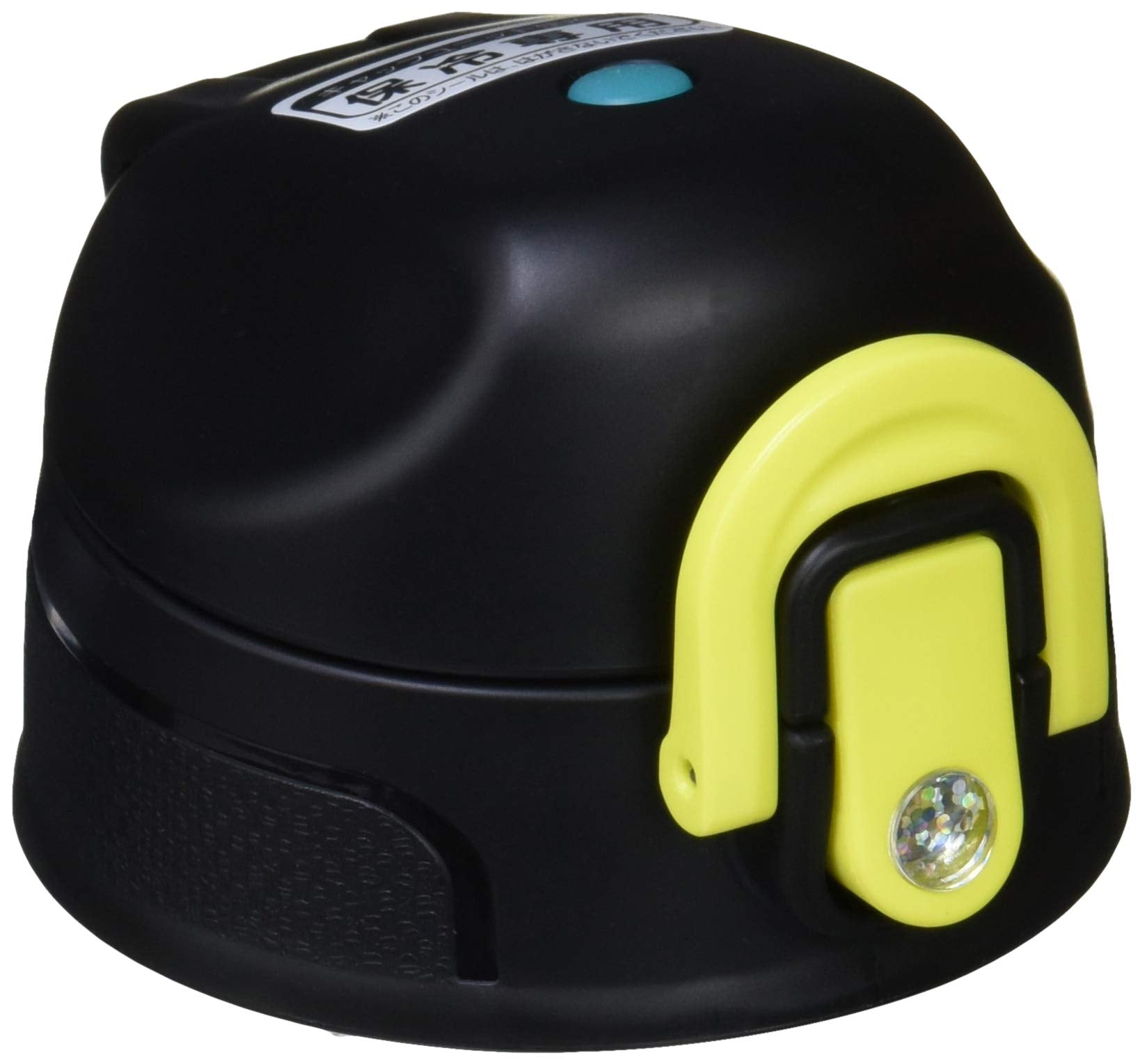 Thermos 2 - Way Bottle Cap Replacement Parts with Lid and Seal Gasket in Black