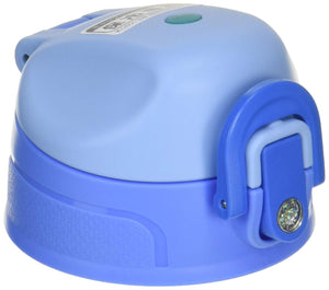 Thermos 2 - Way Bottle Cap Replacement Unit with Lid and Seal Gaskets in Blue