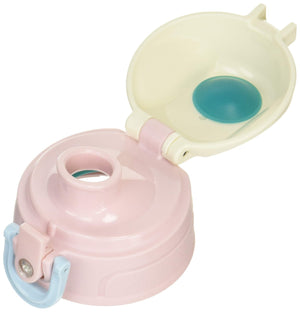 Thermos 2 - Way Bottle Fho Cap Replacement Parts with Lid and Seal Gaskets in Pink