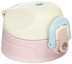 Thermos 2 - Way Bottle Fho Cap Replacement Parts with Lid and Seal Gaskets in Pink