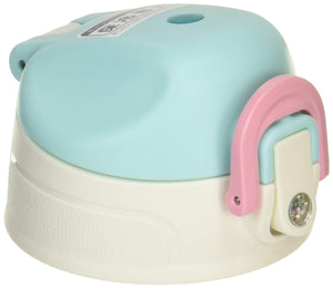 Thermos 2 - Way Bottle FHO Cap Replacement Parts with Lid Seal Gasket Mint Flag