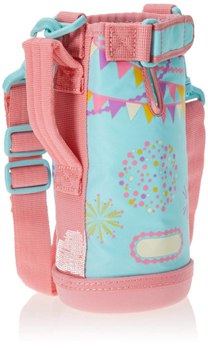 Thermos 2 - Way Bottle Replacement Parts Fho - 801Wf with Handy Mint Pouch