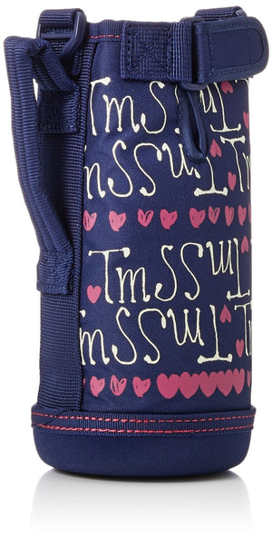 Thermos 2 - Way Bottle Replacement Parts with Handy Pouch in Navy Heart Design