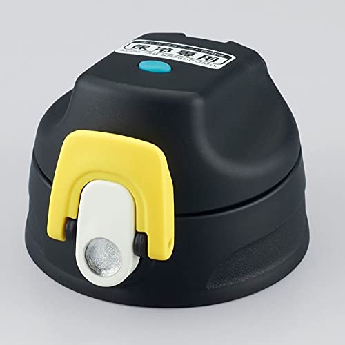 Thermos 2 - Way Replacement Bottle FJJ Cap Unit - Lid Gasket Seal BKC - Black