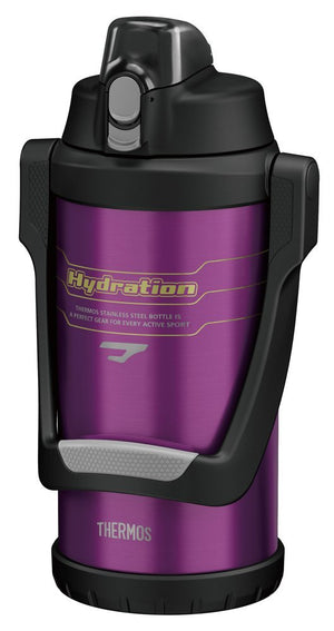 Thermos 2.0L Vacuum Insulated Sports Jug in Purple - Ffo - 2000 Model
