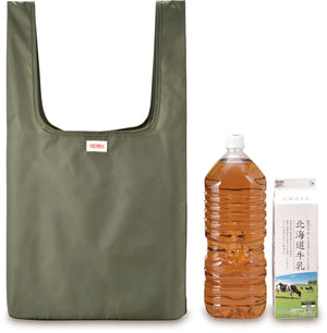 Thermos 23L Khaki Pocket Bag Model Rex - 023 by Thermos