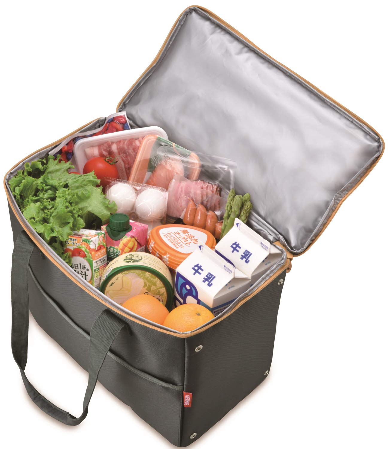 Thermos 25L Ash Green Cooler Shopping Bag - Rfa - 025 Asg