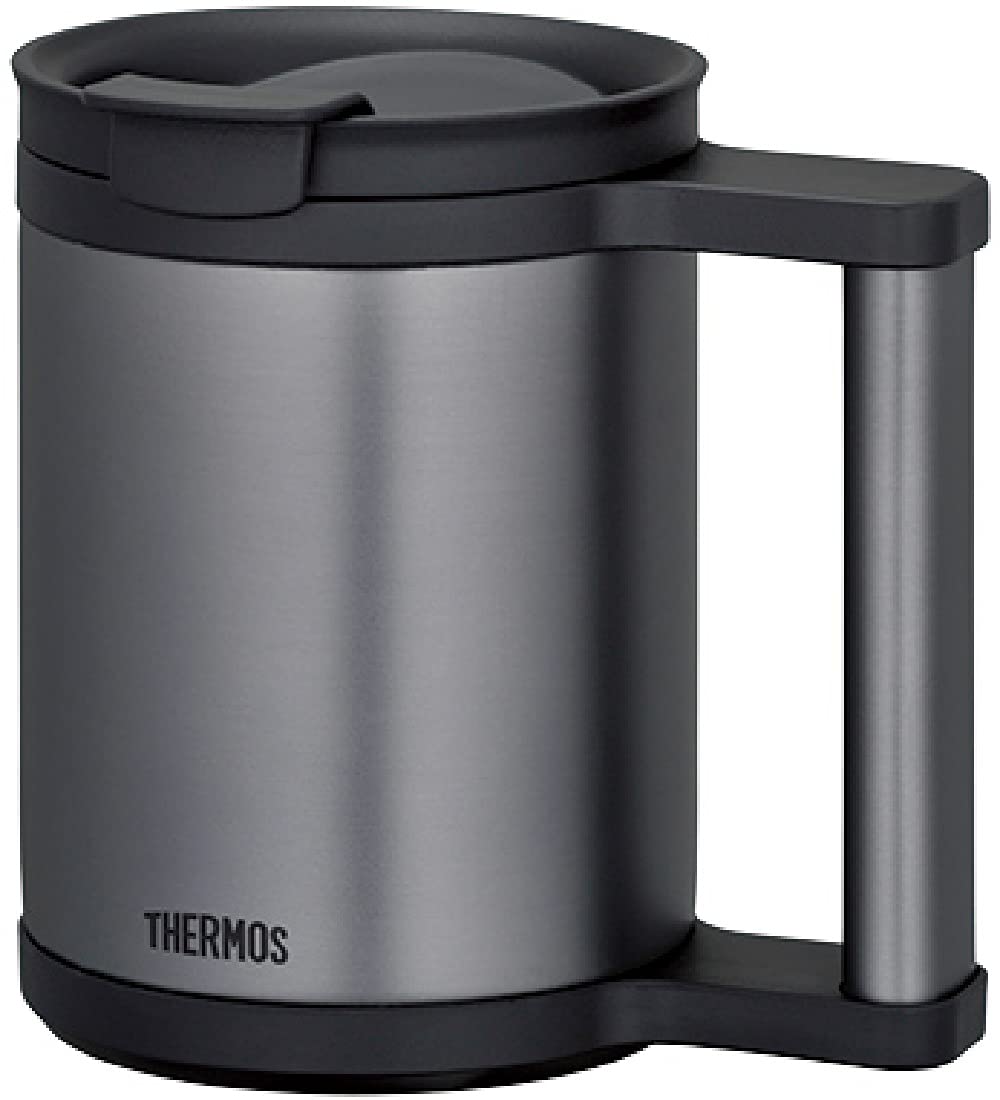 Thermos 280ml Black Vacuum Insulated Mug JCP - 280C - Compact and Portable