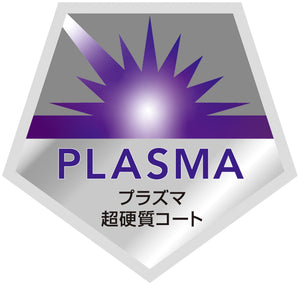 Thermos 28cm Plasma Hard Coating Black Frying Pan - IH Compatible KFC - 028 BK