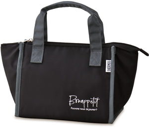 Thermos 2L Black Insulated Lunch Bag Model Rfc - 002 - Thermos