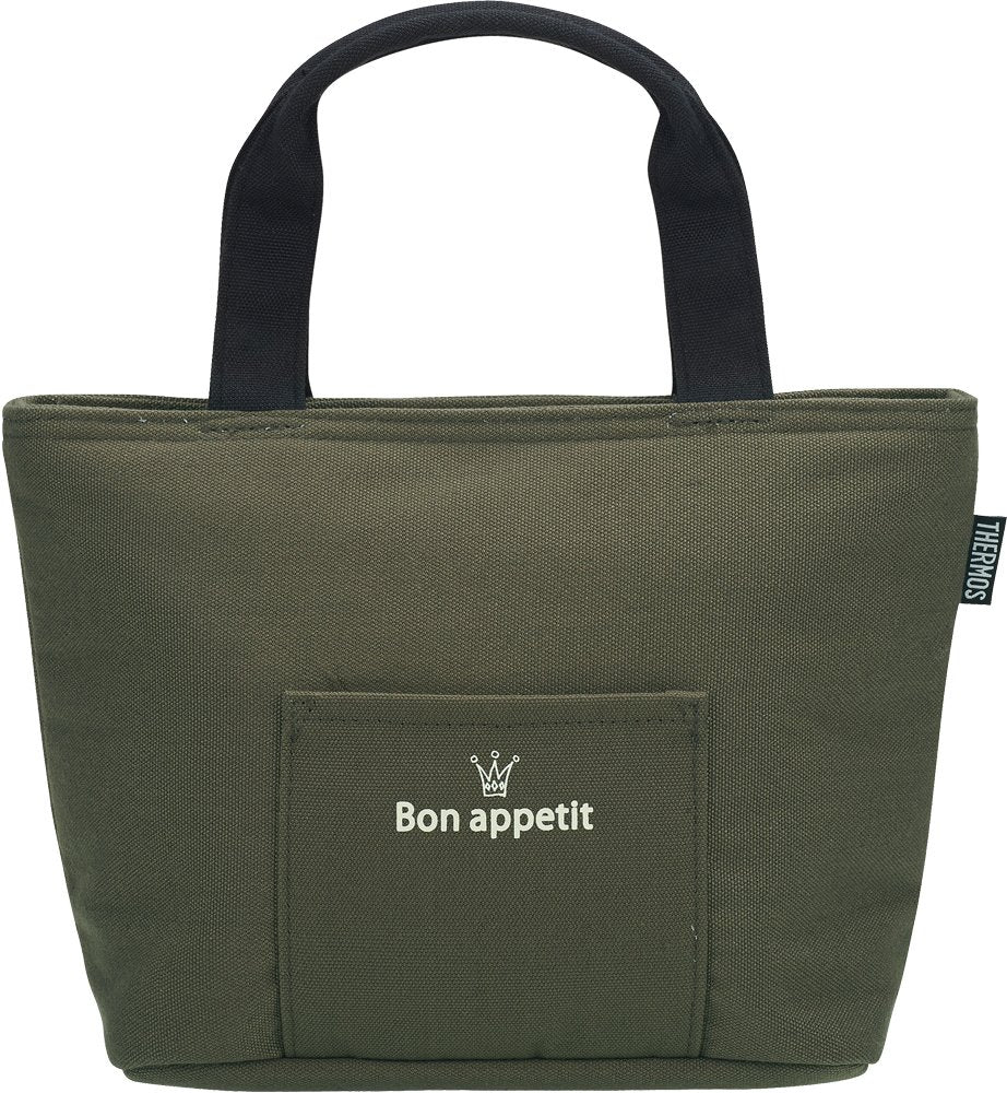 Thermos 2L Gray Insulated Lunch Bag - Rdu - 0023 Gy Model by Thermos