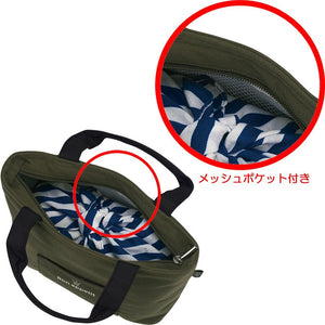 Thermos 2L Gray Insulated Lunch Bag - Rdu - 0023 Gy Model by Thermos