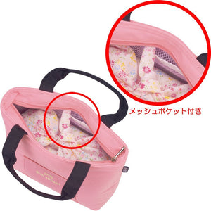 Thermos 2L Pink Insulated Lunch Bag - RDU - 0023 P Model