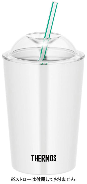 Thermos 300ml Insulated White Straw Cup - JDJ - 300 WH Series