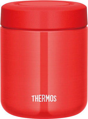 Thermos 300ml Vacuum Insulated Red Soup Jar - JBR - 300 R