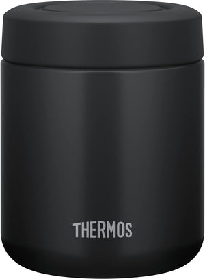 Thermos 300ml Vacuum Insulated Soup Jar Easy Clean Hot/Cold Food JBR - 301 Black