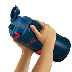 Thermos 3.0L Vacuum Insulated Sports Jug in Navy Red Ffv - 3001 Nv - R Series
