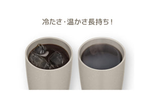 Thermos 340ml Vacuum Insulated Ash Gray Tumbler JDM - 341