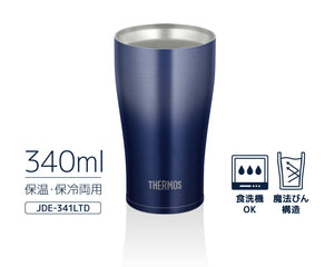 Thermos 340ml Vacuum Insulated Navy Gradient Tumbler JDE - 341LTD NV - G