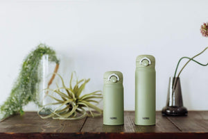 Thermos 350ml Portable Mug - Vacuum Insulated Khaki JNR - 351 KKI