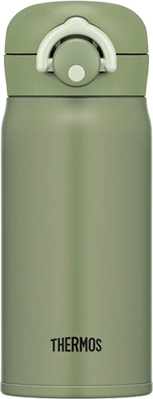 Thermos 350ml Portable Mug - Vacuum Insulated Khaki JNR - 351 KKI