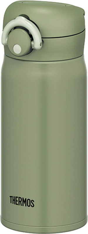 Thermos 350ml Portable Mug - Vacuum Insulated Khaki JNR - 351 KKI