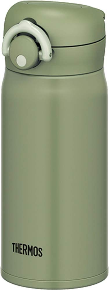 Thermos 350ml Portable Mug - Vacuum Insulated Khaki JNR - 351 KKI