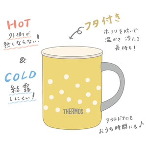 Thermos 350ml Stainless Steel Vacuum Insulated Mug in Dot Yellow