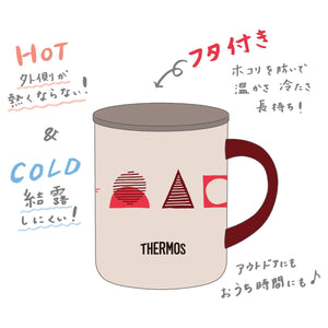 Thermos 350ml Vacuum Insulated Mug in Pink Pattern JDG - 352Ltd P - PTN