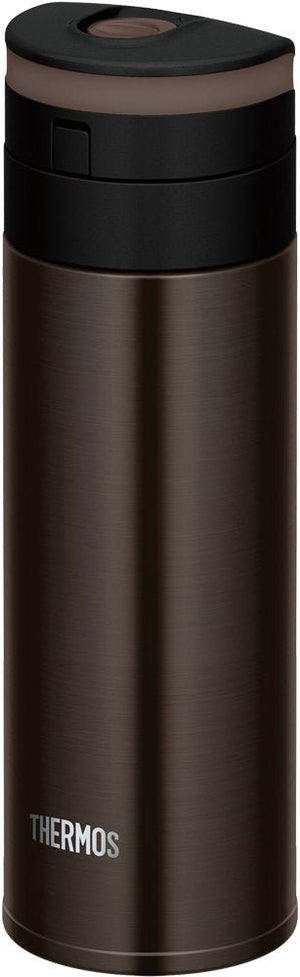 Thermos 350ml Vacuum Insulated Portable Espresso Mug JNS - 351