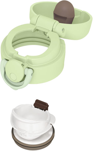 Thermos 350Ml Vacuum Insulated Portable Mug in Pistachio - JNR - 353 PSC Model