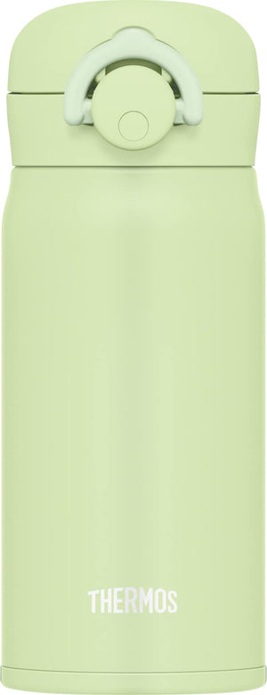 Thermos 350Ml Vacuum Insulated Portable Mug in Pistachio - JNR - 353 PSC Model
