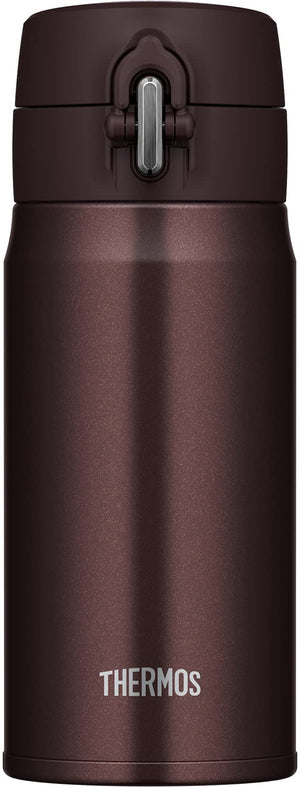Thermos 350Ml Vacuum Insulated Portable Water Bottle Mug in Brown - Joh - 350 Bw