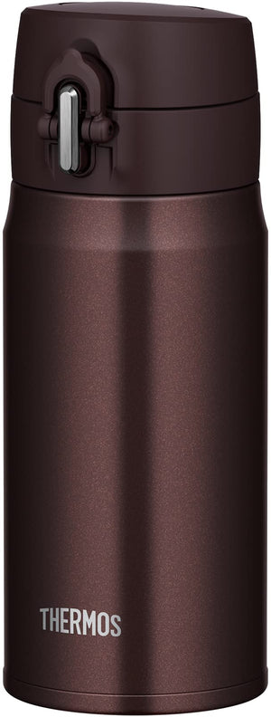 Thermos 350Ml Vacuum Insulated Portable Water Bottle Mug in Brown - Joh - 350 Bw