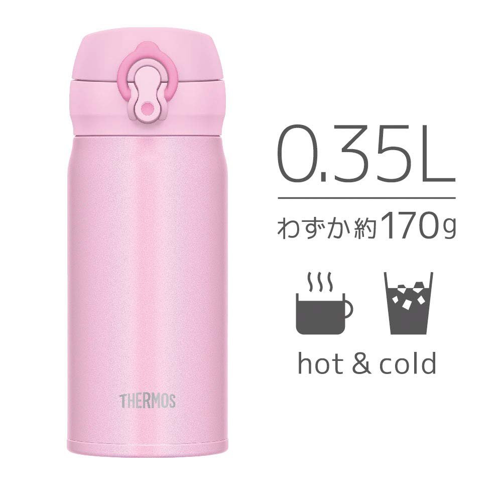 Thermos 350Ml Vacuum Insulated Water Bottle Light Pink Jnl - 354 Lp Made In Japan