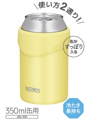 Thermos 350ml Yellow Insulated Can Holder 2 - Way Type - Jdu - 350 Y