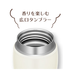 Thermos 360ml Matte White Vacuum Insulated Portable Tumbler - Joe - 361 Mtwh