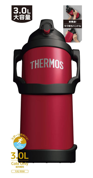 Thermos 3L Red Vacuum Insulated Sports Water Jug Fjq - 3000 R