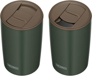 Thermos 400ml Forest Green Vacuum Insulated Tumbler with Lid JDP - 401 FG Model