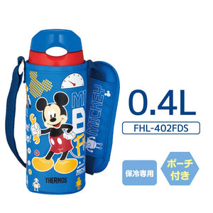 Thermos 400ml Mickey Blue Red Straw Bottle - Vacuum Insulated for Cold Storage