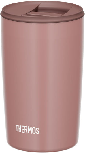 Thermos 400ml Vacuum Insulated Milk Brown Tumbler with Lid - JDP - 401 MBW