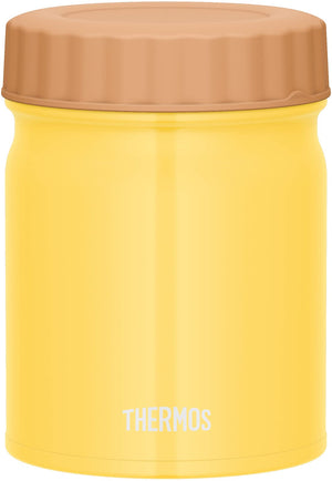 Thermos 400ml Vacuum Insulated Soup Jar in Yellow JBT - 401 model by Thermos