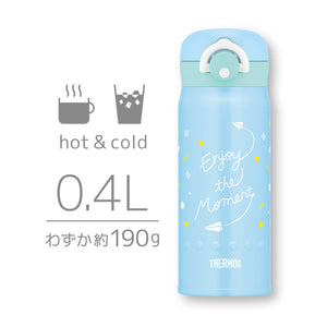 Thermos 400ml Vacuum Insulated Water Bottle Mobile Mug in Blue White - JNR - 401 BLWH