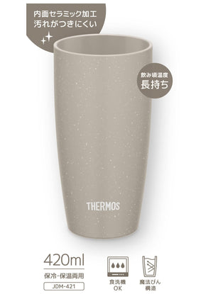 Thermos 420ml Vacuum Insulated Tumbler in Ash Gray - JDM - 421