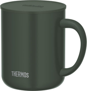 Thermos 450ml Dark Green Vacuum Insulated Mug with Lid - JDG - 452C DG Exclusive