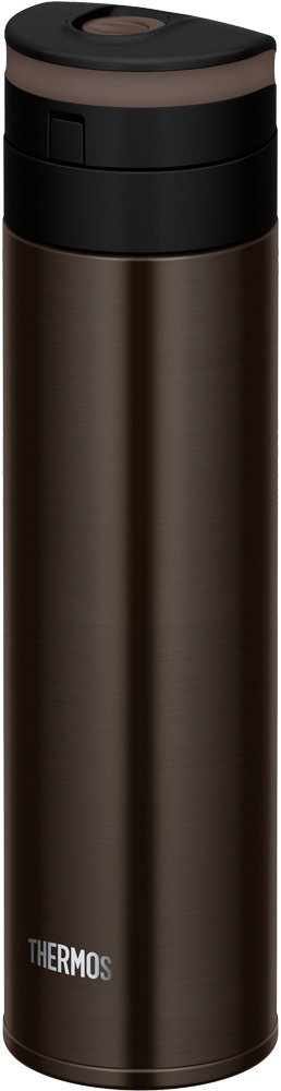 Thermos 450ml Vacuum Insulated Portable Mug for Espresso JNS - 451