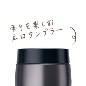 Thermos 480ml Vacuum Insulated Water Bottle Portable Tumbler in Cool Gray