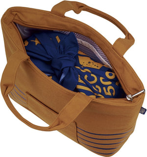 Thermos 4L Beige Insulated Lunch Bag RDU - 0043 from Be Thermos Collection