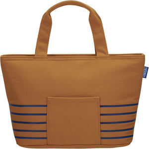 Thermos 4L Beige Insulated Lunch Bag RDU - 0043 from Be Thermos Collection