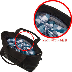 Thermos 4L Black Insulated Lunch Bag Model Rdu - 0043 Bk